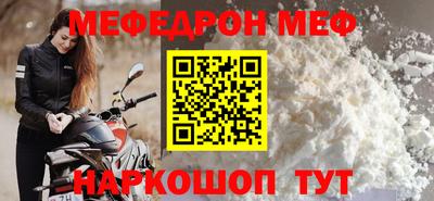 дистиллят марихуана Мариинск