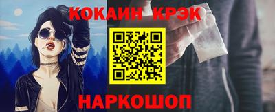 мефедрон мука Малоярославец