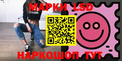 дистиллят марихуана Мариинск