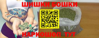 мефедрон мука Малоярославец