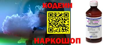 мефедрон мука Малоярославец