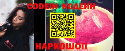 мефедрон мука Малоярославец