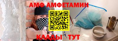 мефедрон мука Малоярославец