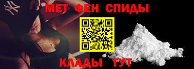 дистиллят марихуана Мариинск