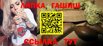 мефедрон мука Малоярославец