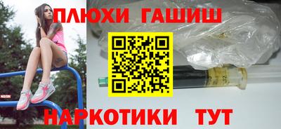 мефедрон мука Малоярославец