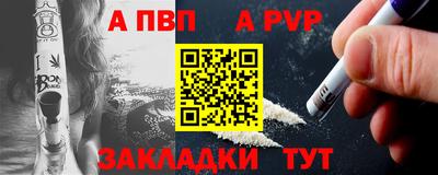 мефедрон мука Малоярославец